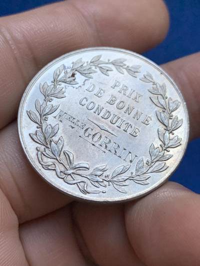 《竞宝斋》第424场 周日，周一，周二  3场连拍 （全场包邮） 法国巴黎妇产科学院纪念银章，丰饶角AR边铭，33.5mm，15克，双面文字比较少见。