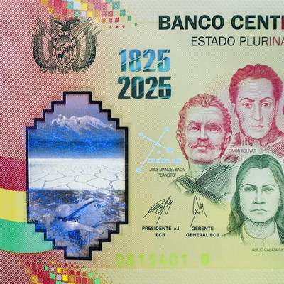 🇧🇴2523￥￥玻利维亚2025年无面值Polymer塑料钞，纪念玻利维亚独立200周年（官方发行）