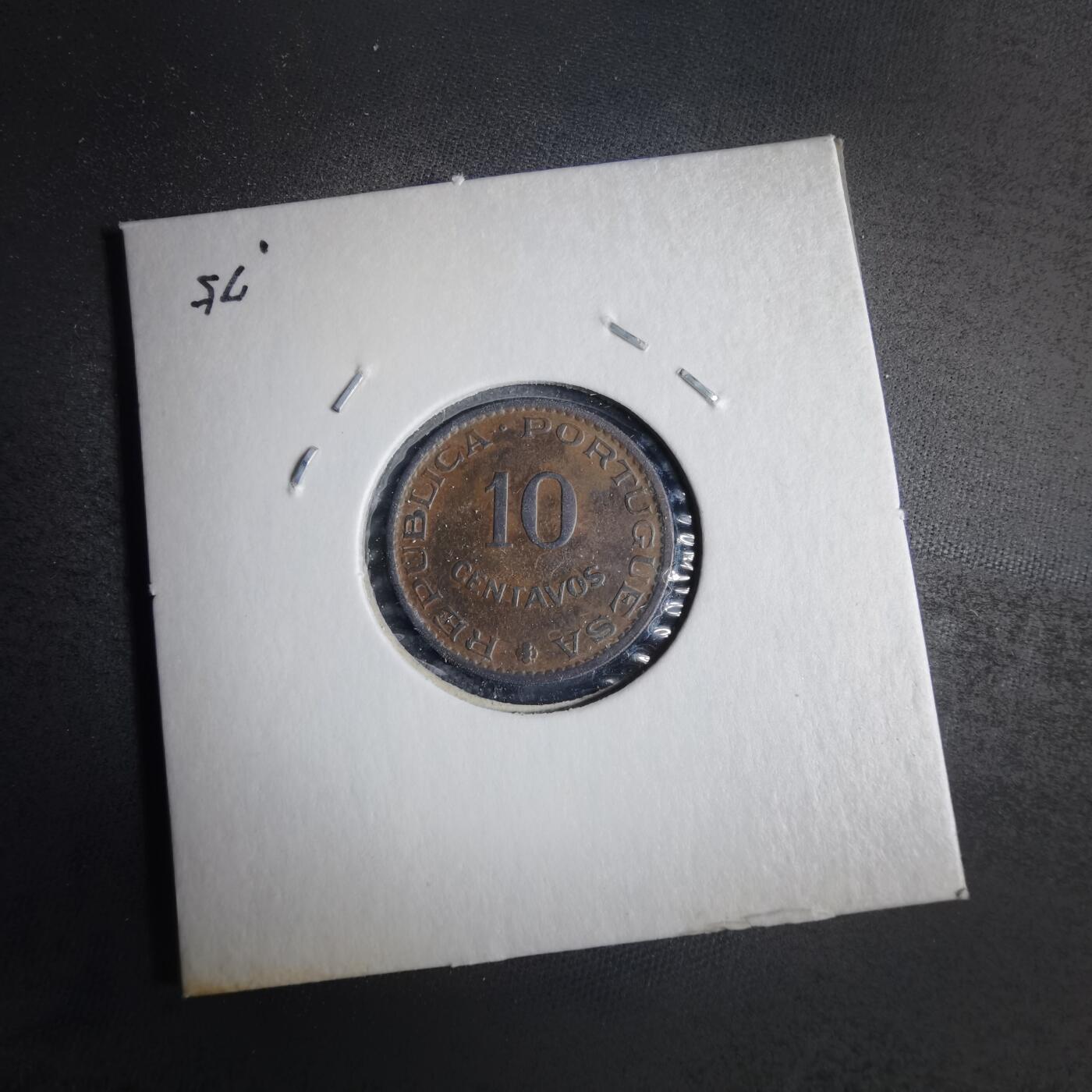 沼泽如烟--第857场 葡属印度1956年十分