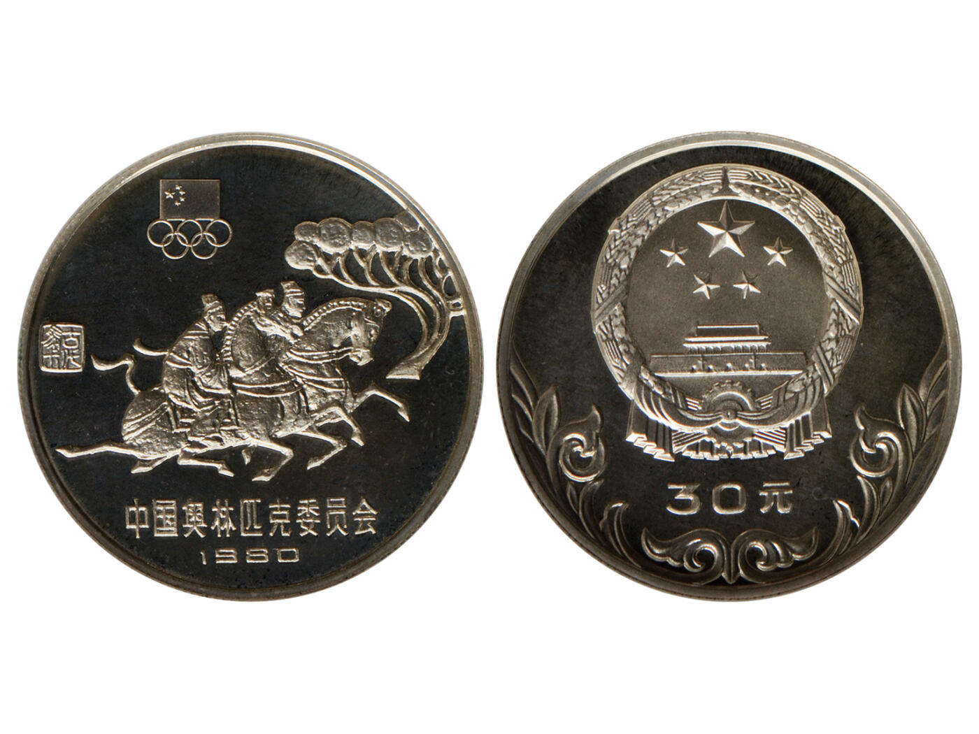 冠军2025年11月29日澳门拍卖