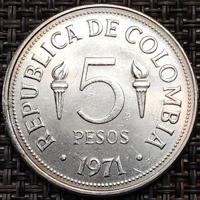 布加迪🐬～世界钱币(上海)🌾第 245 期 /  各国套币和散币 - 哥伦比亚🇨🇴 1971年 5比索 30mm 第六届泛美运动会纪念币