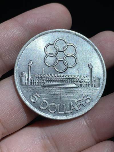 《竞宝斋》第424场 周日，周一，周二  3场连拍 （全场包邮） 新加坡 1973年 东南亚运动会5刀银币