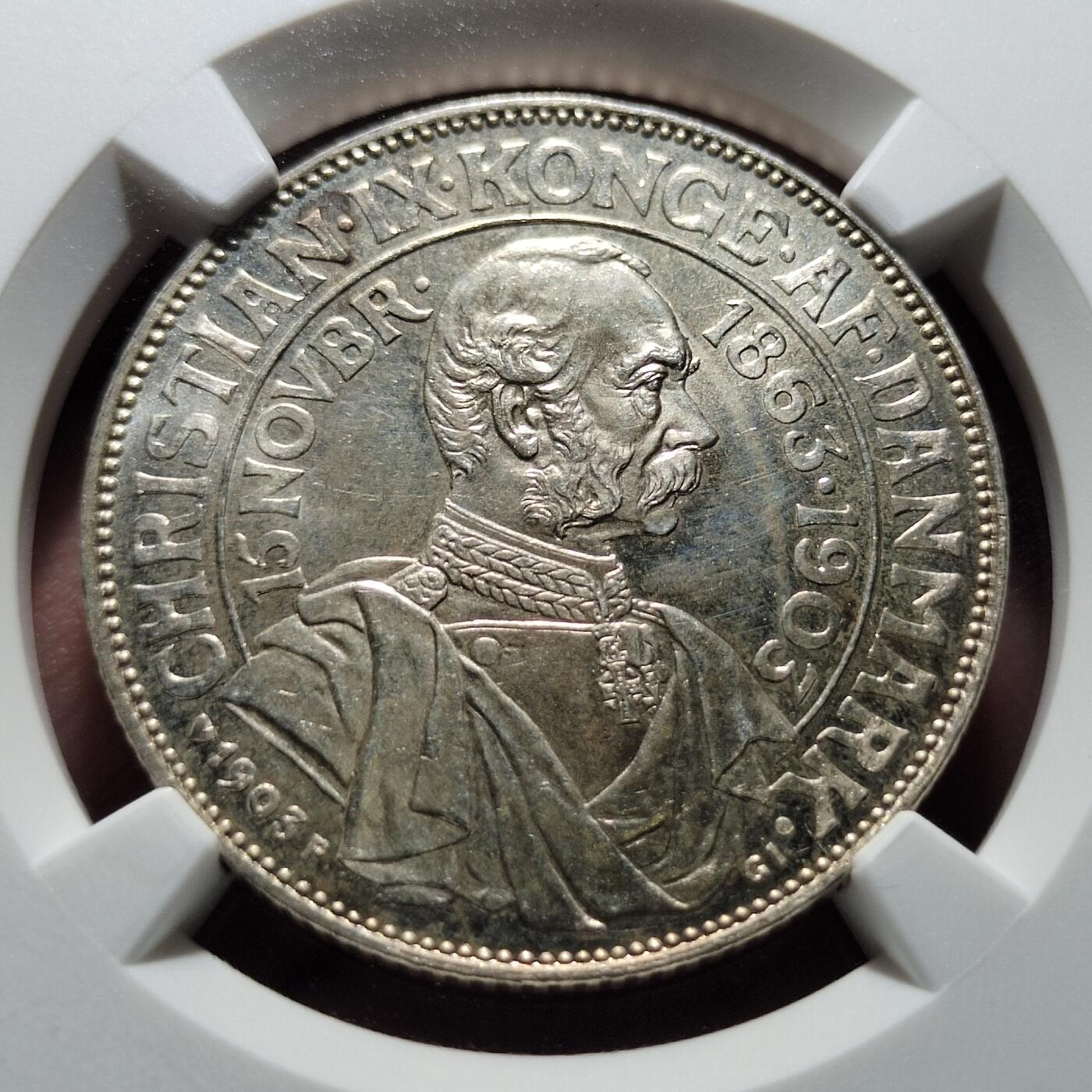 中外钱币第二场 NGC-MS64丹麦1903年克里斯蒂安九世在位40周年2克朗银币