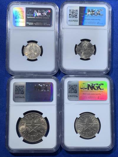 《竞宝斋》第424场 周日，周一，周二  3场连拍 （全场包邮） 四枚一组 NGC MS63-65 加纳1965年5/10/25/50pesewa 四枚全套 全部MS爆光品相 一步到位 成套少见