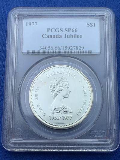 《竞宝斋》第424场 周日，周一，周二  3场连拍 （全场包邮） - PCGS SP66 加拿大1977年女王银禧纪念 SP版本少见 有别于普制 少见