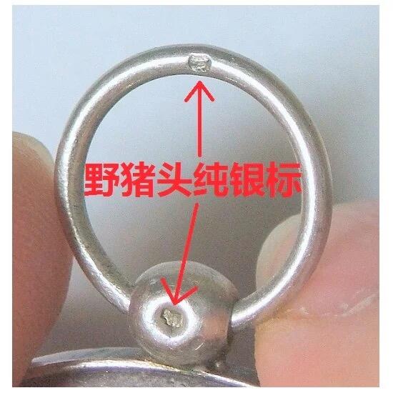【旋风钱币】10月4日19:00准时开拍 精美欧洲币章 第三帝国货币等 全场包邮！  【银】法国1905年 玛丽安娜女神坐像高浮雕精制大银章 43MM 29克