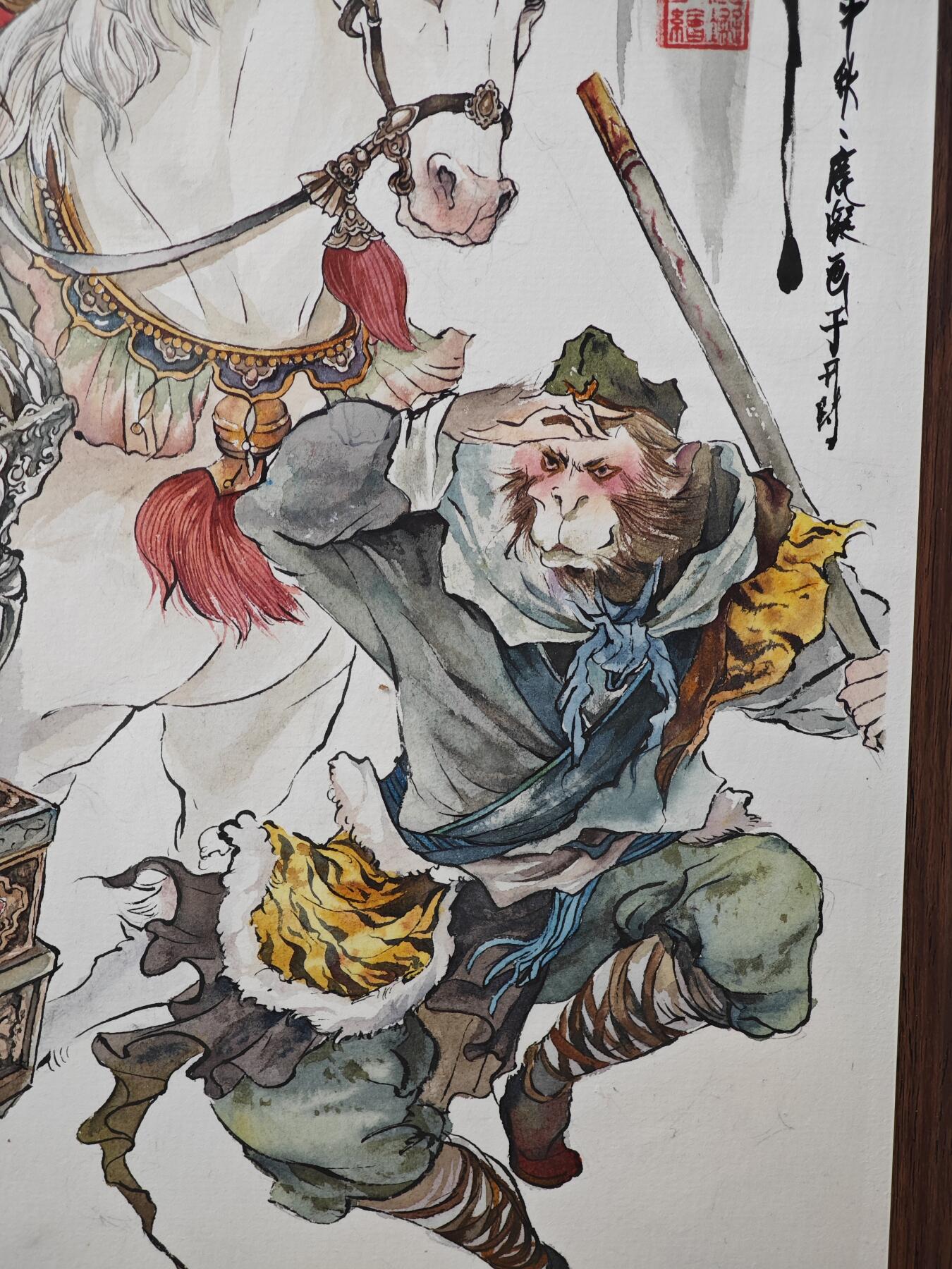 白泽拍卖卡牌手绘专场第25期 2025 鹿凝手绘画 西游同行 已封装 尺寸：内37cm*52cm 外43cm*58cm