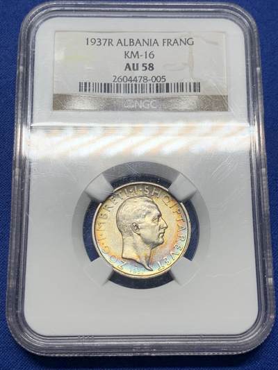 《竞宝斋》第424场 周日，周一，周二  3场连拍 （全场包邮） NGC AU58 阿尔巴尼亚王国1937年1法郎银币 五彩包浆非常养眼