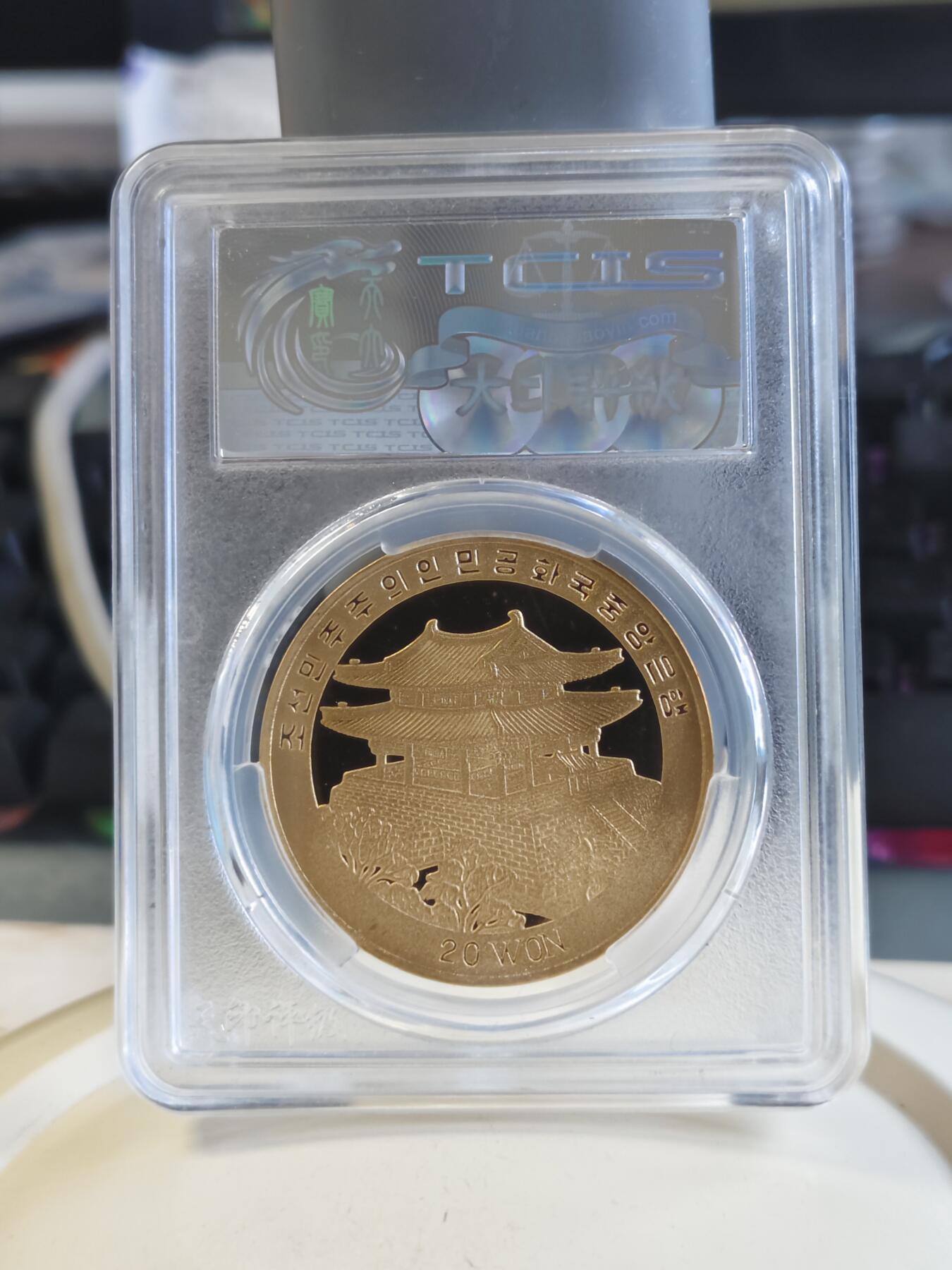 第177期拍卖【长期征集拍品】 朝鲜2008年奥运会游泳，赛马，足球，柔道，举重铜币5枚套币PCGS-MS70-MS69
