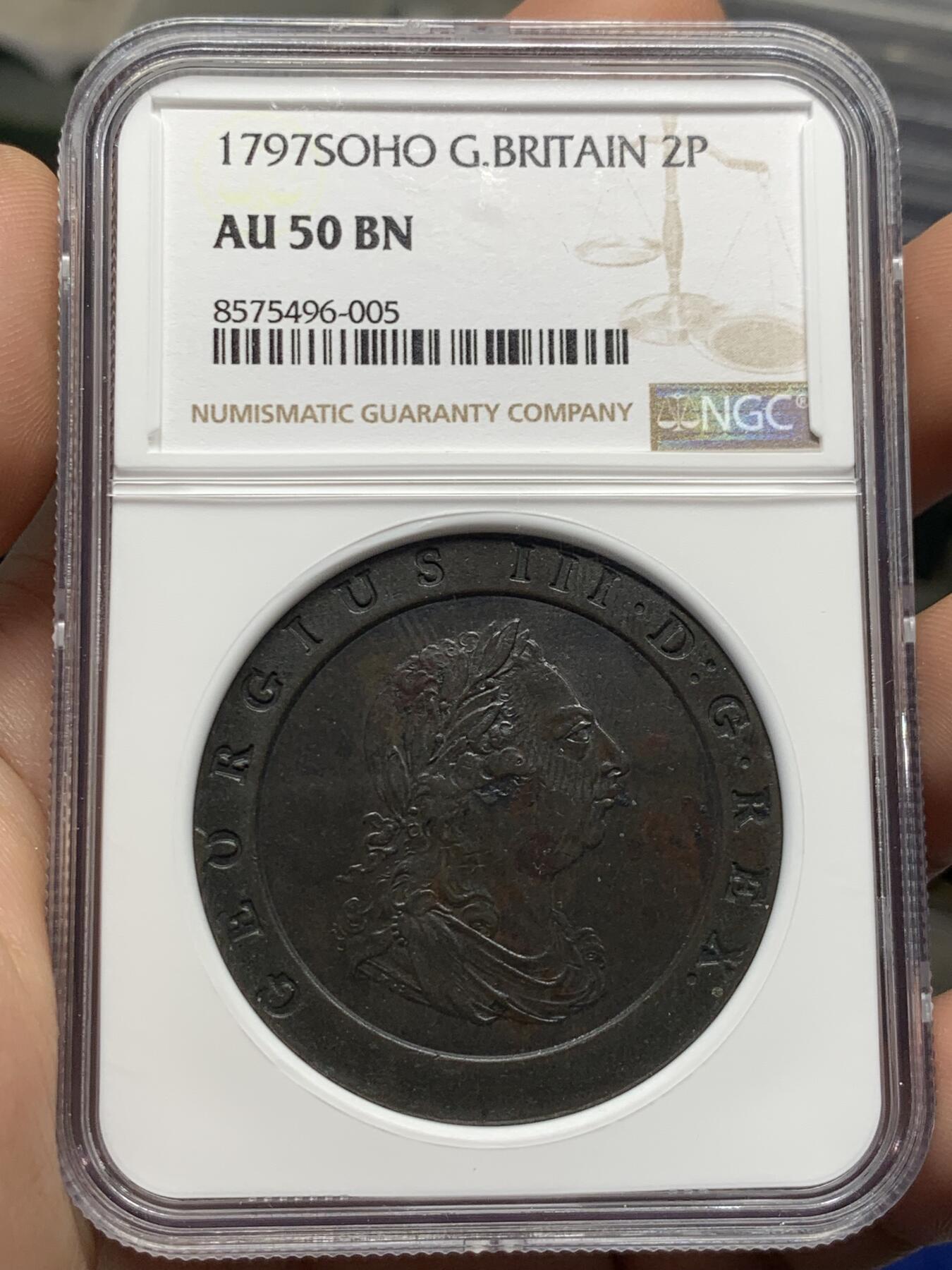 《竞宝斋》第424场 周日，周一，周二  3场连拍 （全场包邮） NGC AU50BN 英国1797年乔三SOHO大车轮2便士大铜币 深打巧克力 加厚盒装