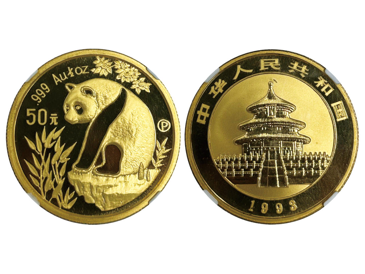 冠军2025年11月29日澳门拍卖 （1） 1993年中國熊貓金幣 P 版，1/2oz，成色 99.9%，50元，NGC PF 69 ULTRA CAMEO
（2） 1993年中國熊貓金幣 P 版，1/4 oz，成色 99.9%，25元，NGC PF 69 ULTRA CAMEO
（3） 1993年中國熊貓雙金屬幣，1/4 oz金 & 1/8 oz銀，成色 99.9%，25元，NGC PF 68 ULTRA CAMEO
（4） 19