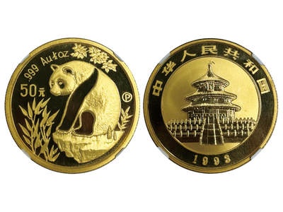 冠军2025年11月29日澳门拍卖 - （1） 1993年中國熊貓金幣 P 版，1/2oz，成色 99.9%，50元，NGC PF 69 ULTRA CAMEO
（2） 1993年中國熊貓金幣 P 版，1/4 oz，成色 99.9%，25元，NGC PF 69 ULTRA CAMEO
（3） 1993年中國熊貓雙金屬幣，1/4 oz金 & 1/8 oz銀，成色 99.9%，25元，NGC PF 68 ULTRA CAMEO
（4） 19
