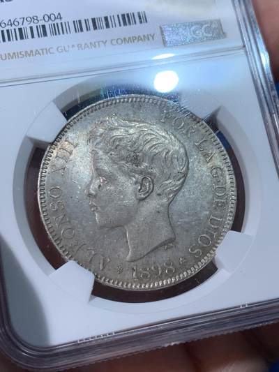 《竞宝斋》第424场 周日，周一，周二  3场连拍 （全场包邮） NGC MS62 西班牙1898年阿方索少年头5比塞塔银币 状态极美车轮转光