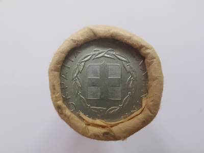 巨藏钱币第二期10月3号8点开拍古今中外硬币专场 希腊1976年20雷普塔铝币马头图原卷50枚