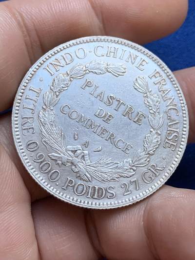 《竞宝斋》第424场 周日，周一，周二  3场连拍 （全场包邮） 法属印支1925年坐洋1皮阿斯特银币