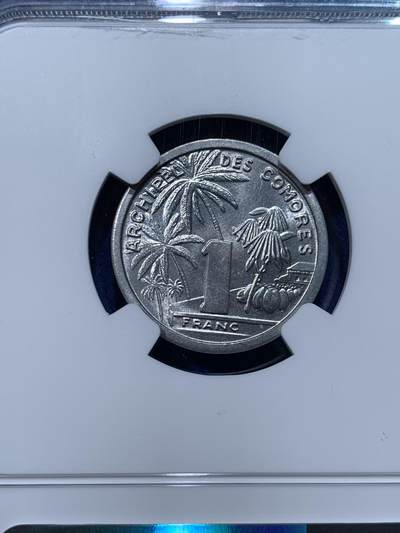 《竞宝斋》第424场 周日，周一，周二  3场连拍 （全场包邮） NGC MS65 法属科摩罗1964年1法郎铝币，车轮光状态漂亮，季军分。