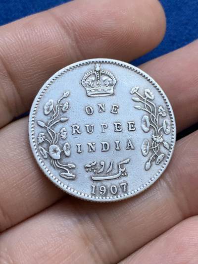 《竞宝斋》第424场 周日，周一，周二  3场连拍 （全场包邮） 英属印度1907年爱七1卢比银币