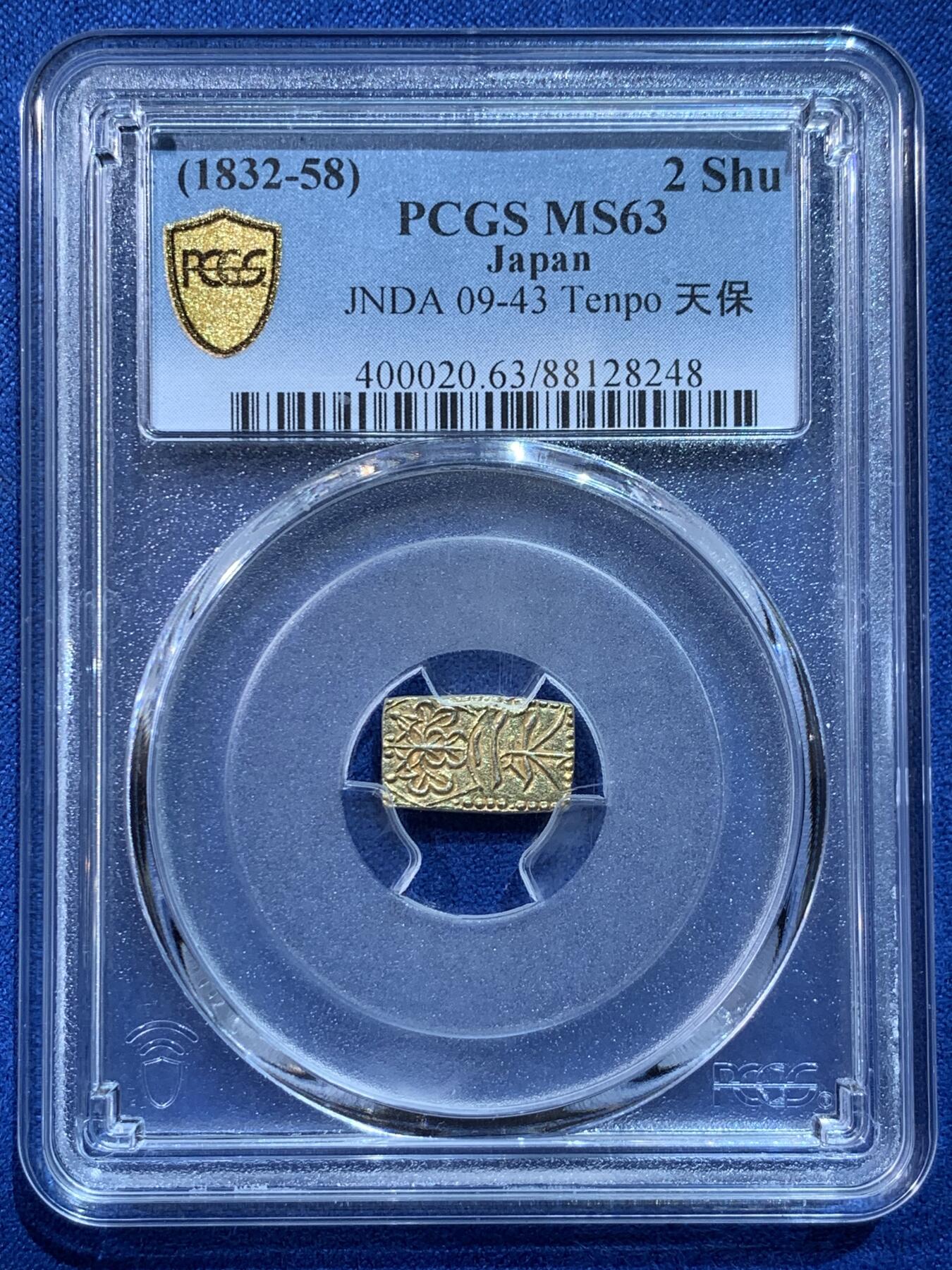 《竞宝斋》第424场 周日，周一，周二  3场连拍 （全场包邮） PCGS MS63 日本 1832-58 二朱金 天保 亚军分，一百七十年前的物品保存至今实属不易，拍卖价高。
