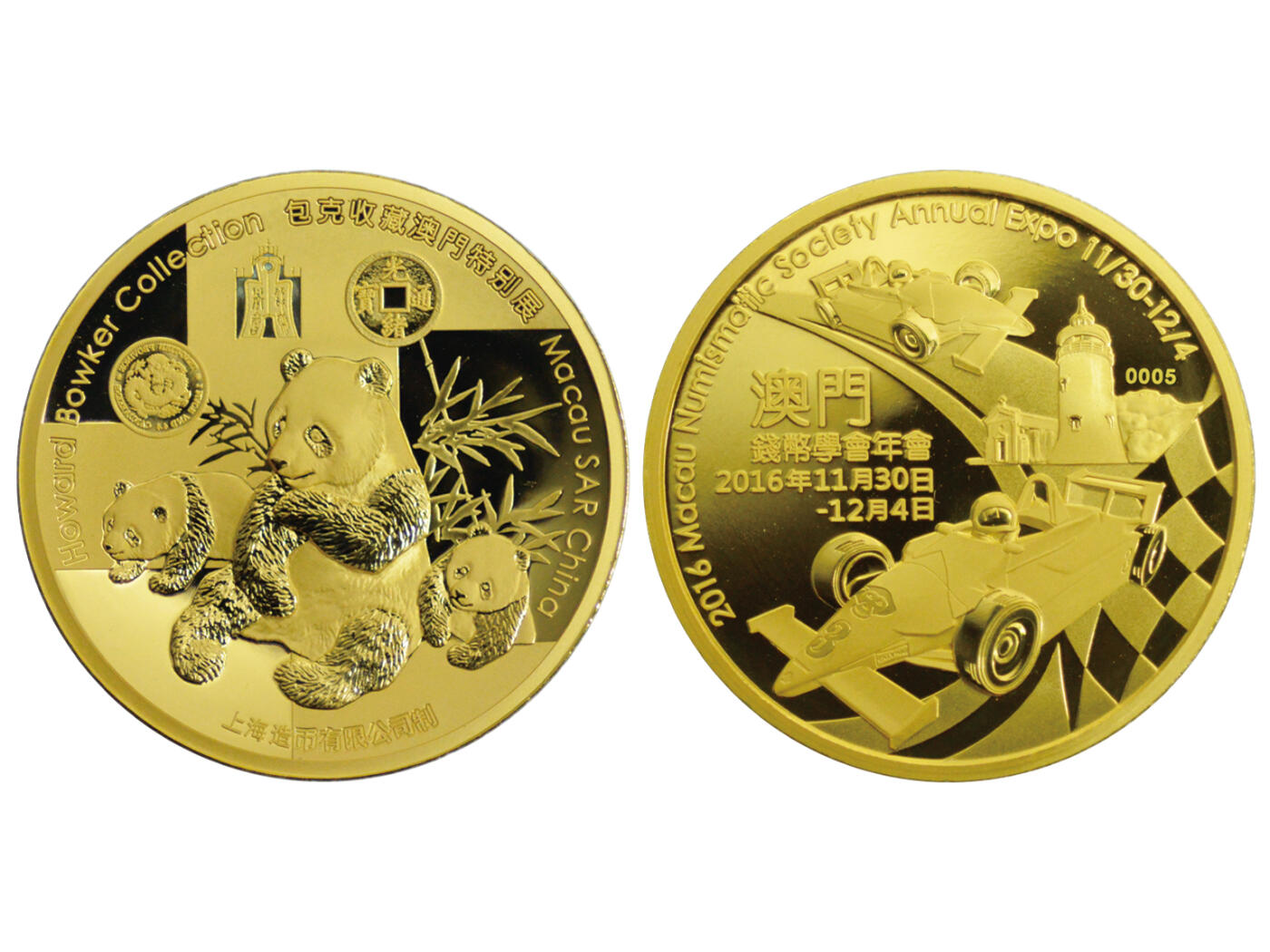 冠军2025年11月29日澳门拍卖 2016年澳門錢幣學會年會熊貓紀念章，2oz金#0005，成色99.9%，直徑40mm，鑄造量15枚，NGC PF 69 ULTRA CAMEO，設計師余敏親筆簽名版標籤，珍稀