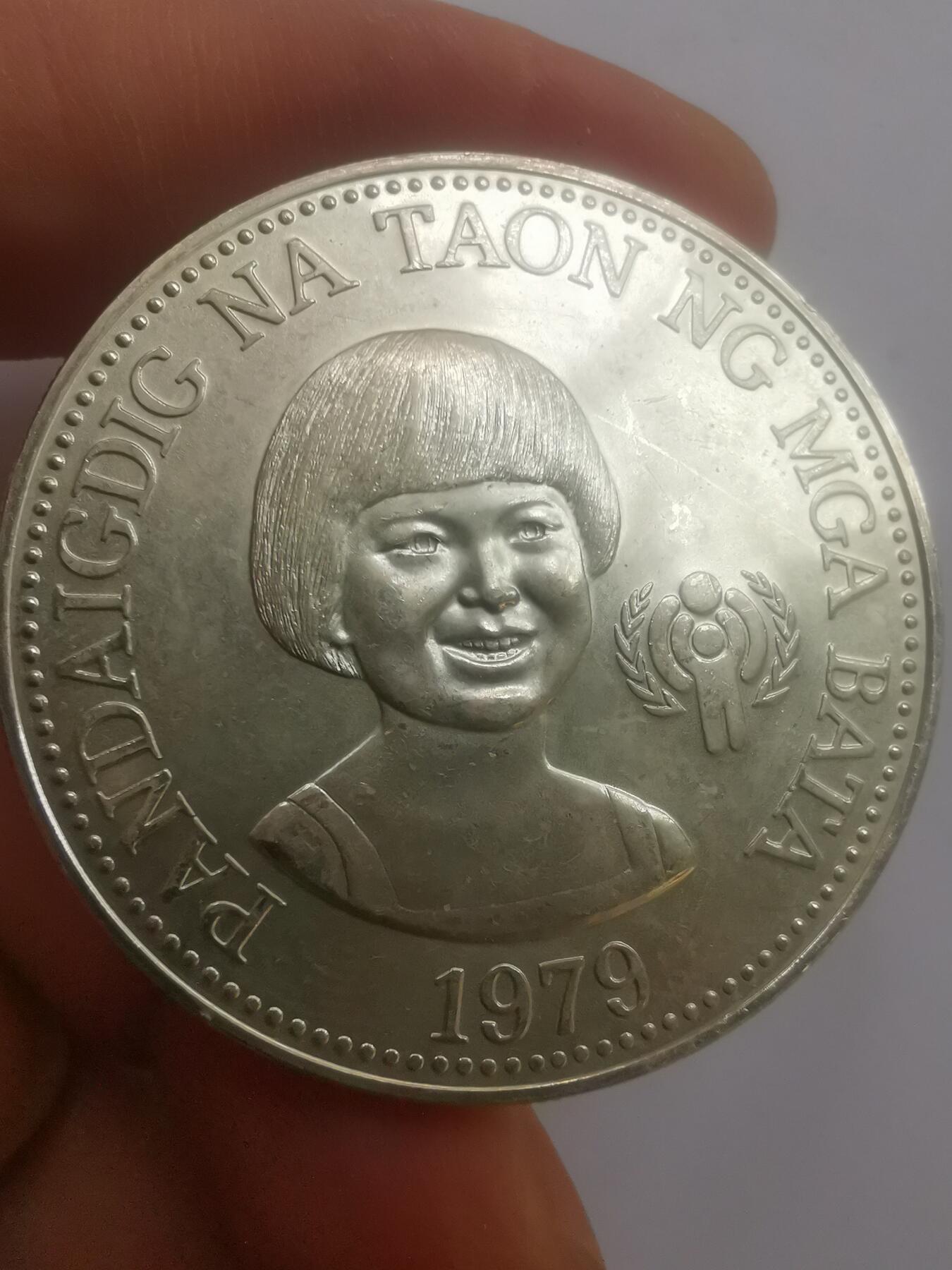 巨藏钱币第二期10月3号8点开拍古今中外硬币专场 菲律宾1979年50比索普制大银币27.5克