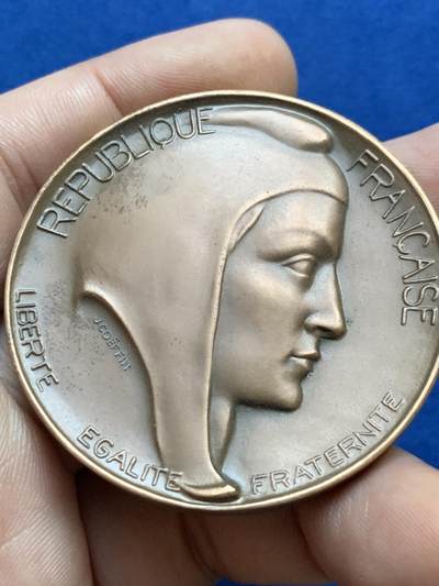 《竞宝斋》第424场 周日，周一，周二  3场连拍 （全场包邮） 法国议会颁发铜章 69.2克 49.6mm 1889 丰饶角铜标 带盒