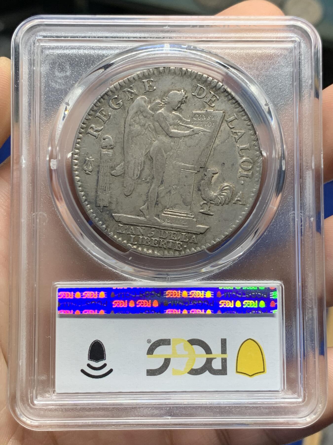 《竞宝斋》第424场 周日，周一，周二  3场连拍 （全场包邮） PCGS AU50 法国1793年路易十六天使埃居大银 深打 老味道