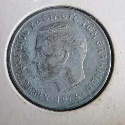 沼泽如烟--第857场 - 希腊1966年5德拉克马