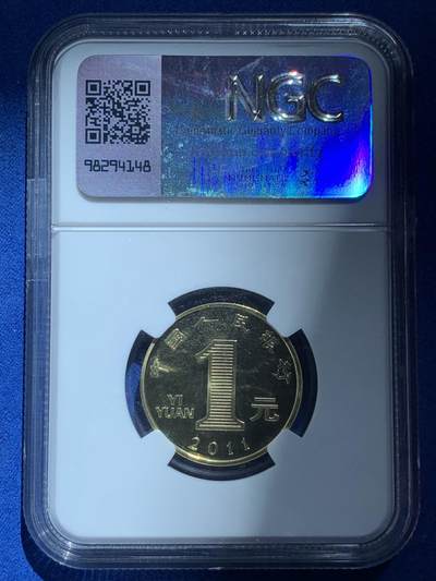 《竞宝斋》第424场 周日，周一，周二  3场连拍 （全场包邮） NGC PF67UC 2011年辛卯兔年贺岁1元精制纪念币 带册证