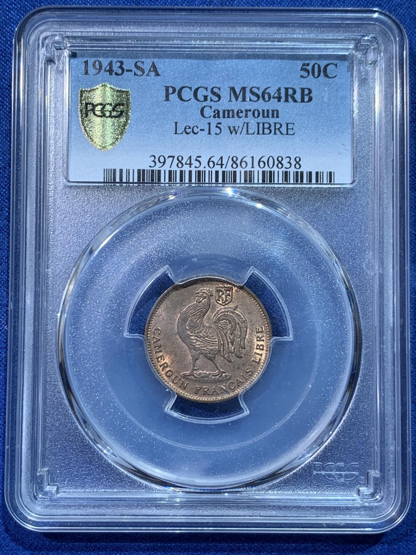 《竞宝斋》第424场 周日，周一，周二  3场连拍 （全场包邮） PCGS MS64RB 1943年SA法属喀麦隆雄鸡50分