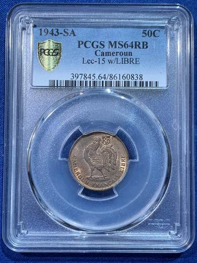 《竞宝斋》第424场 周日，周一，周二  3场连拍 （全场包邮） - PCGS MS64RB 1943年SA法属喀麦隆雄鸡50分