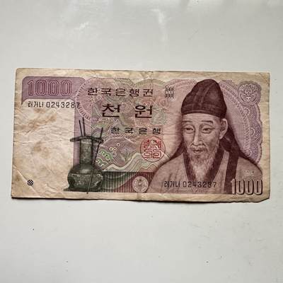 🌹外币初藏🌹🐯2025年第109场  每周二四六晚8️⃣点 接代拍 - 韩国1983年¥1000