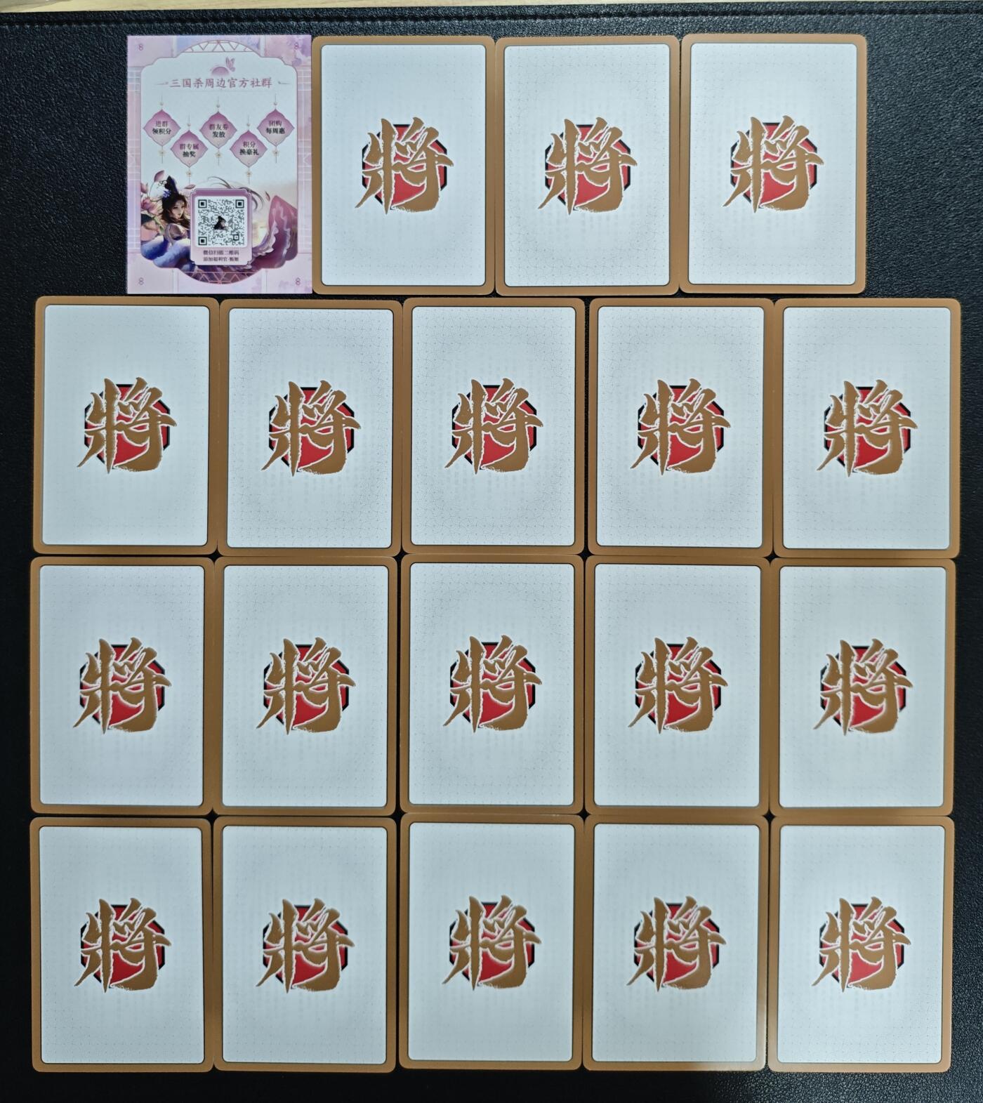 天玑星卡拍第126期《9.29周一截拍》持续收拍收评中 满赠卡需备注