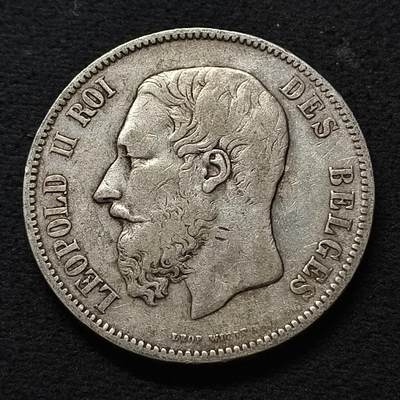 【全场包邮】纯粹捡漏拍465场 - 比利时1869年利奥波德二世5法郎大银币