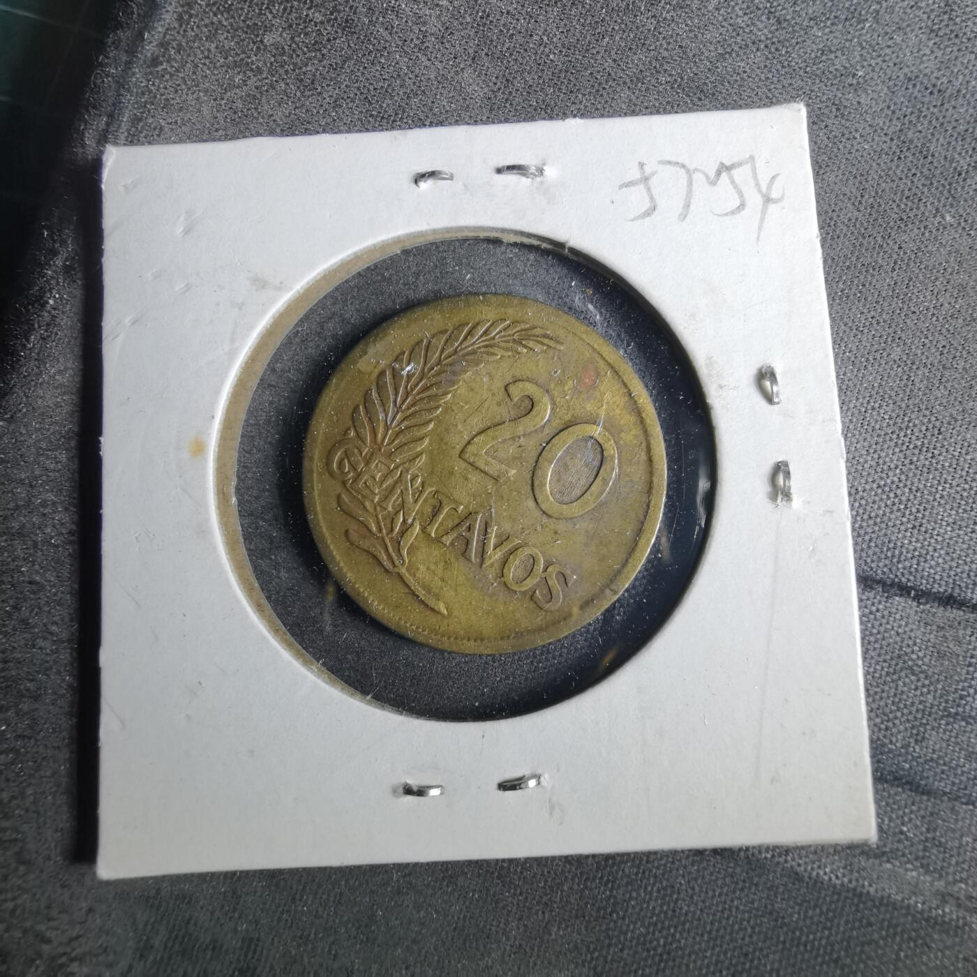 沼泽如烟--第857场 秘鲁1951年二十分