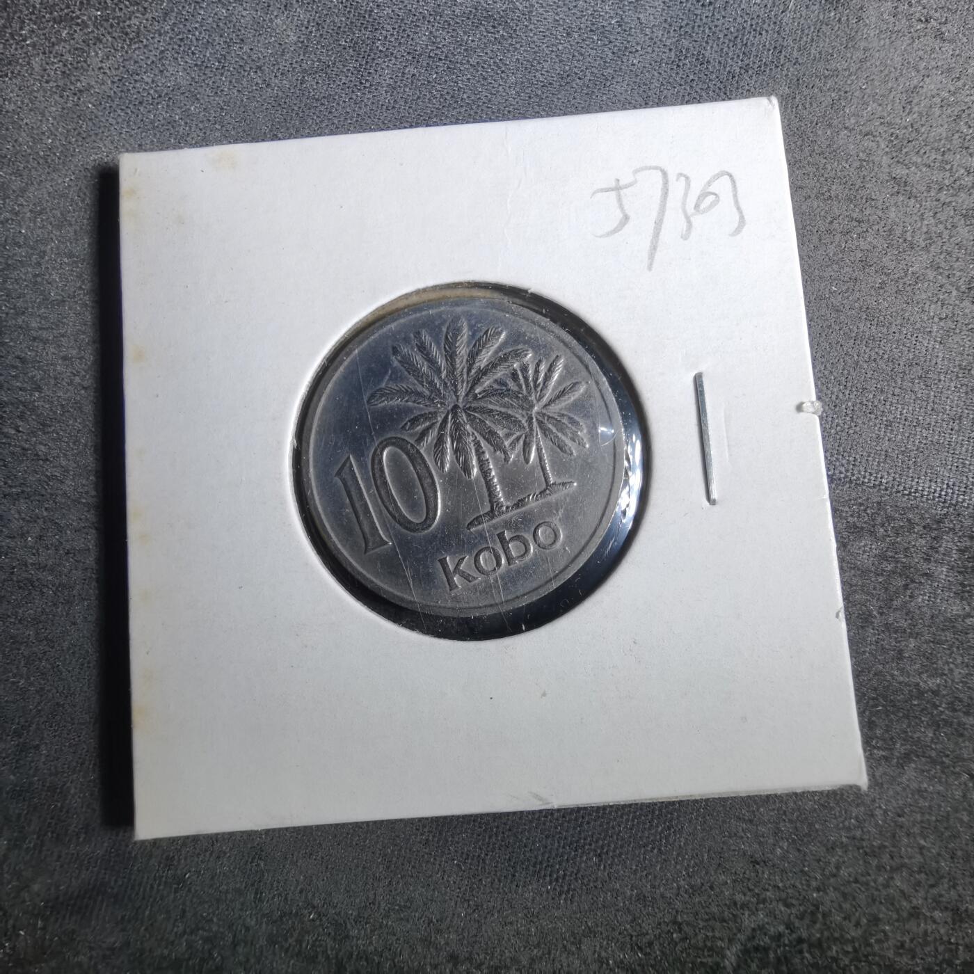 沼泽如烟--第857场 尼日利亚1974年10考包