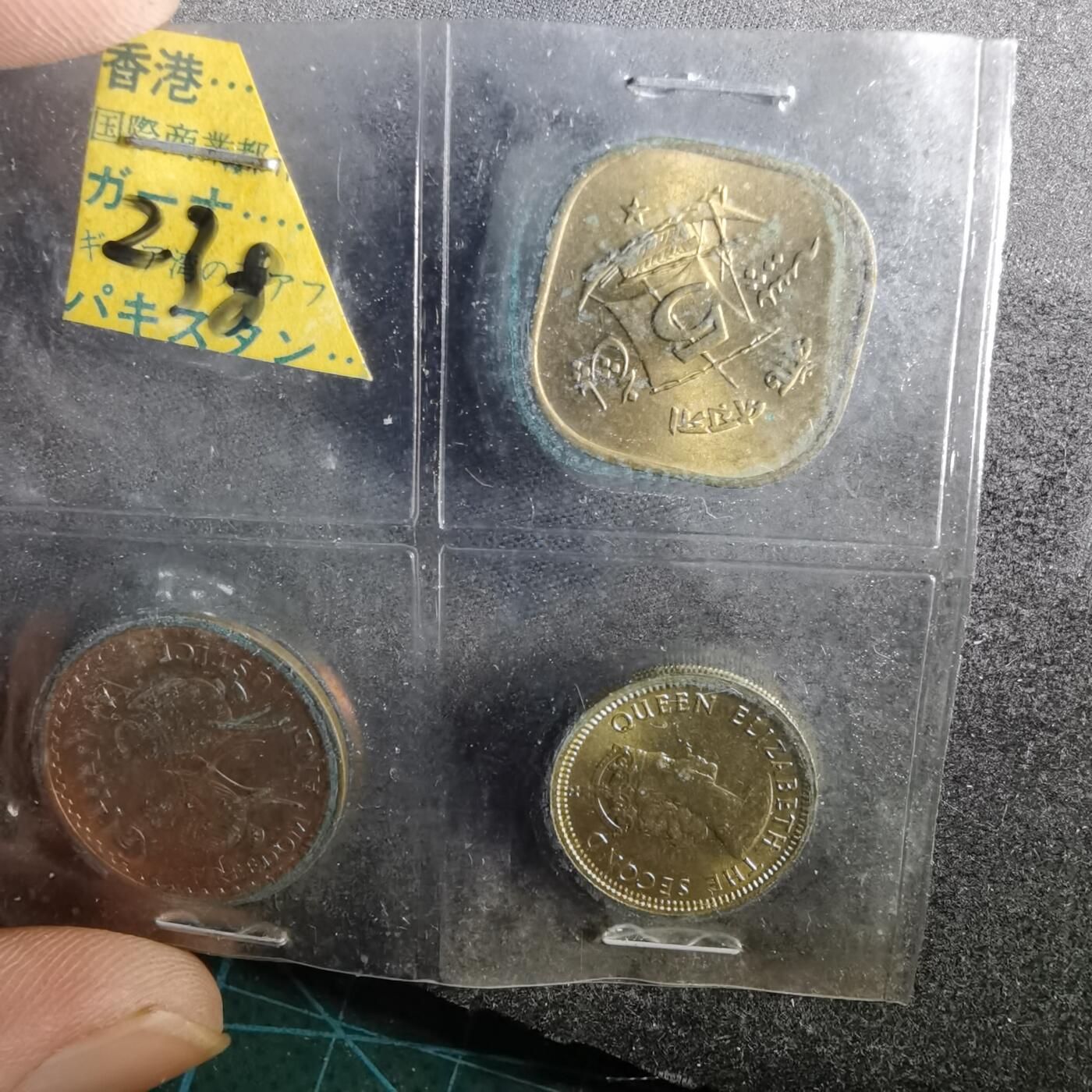 沼泽如烟--第855场 散币三枚