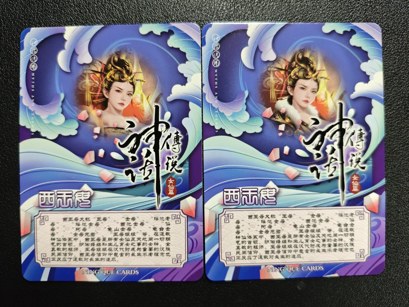 天玑星卡拍第127期《10.9周四截拍》持续收拍收评中 满赠卡需备注