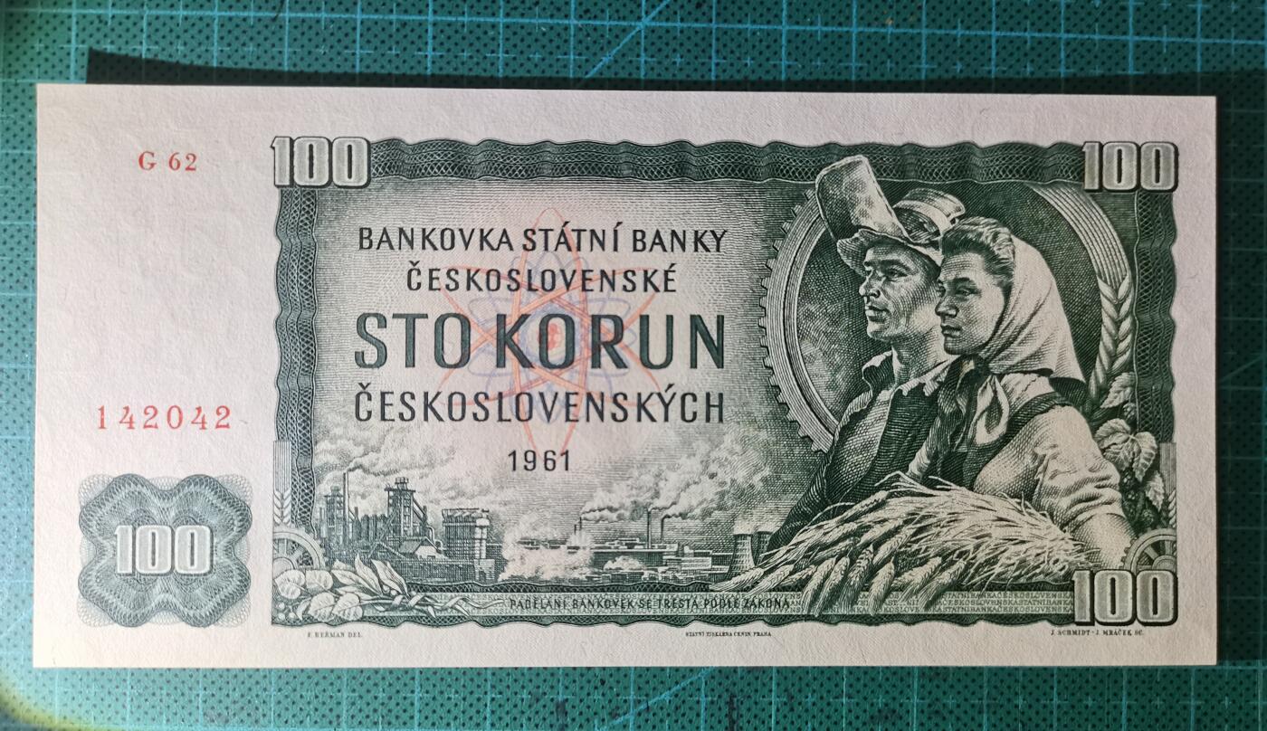 20251001期 全新UNC1963年捷克斯洛伐克100克朗，靓号