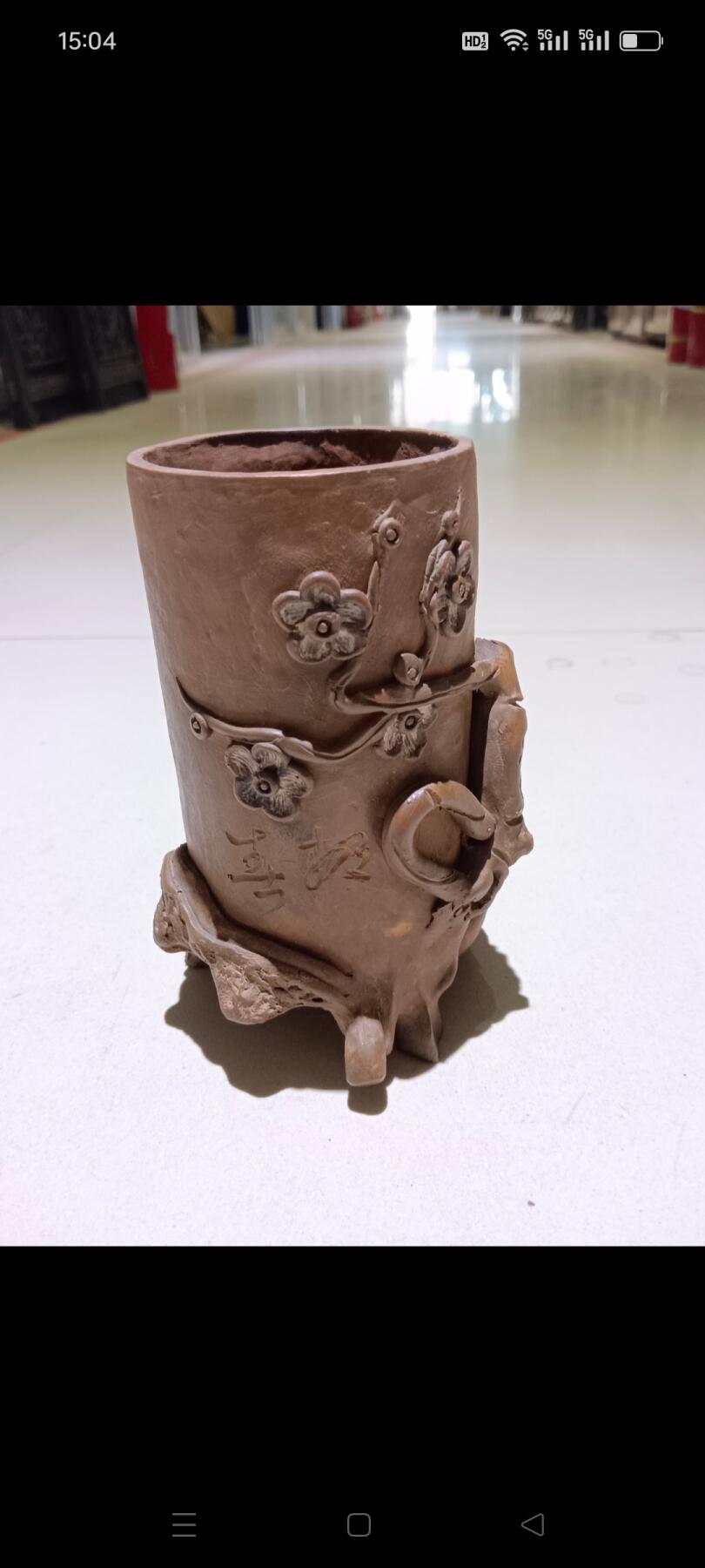 老陶笔筒，造型精美，制作规整，保存完好，品相一流
