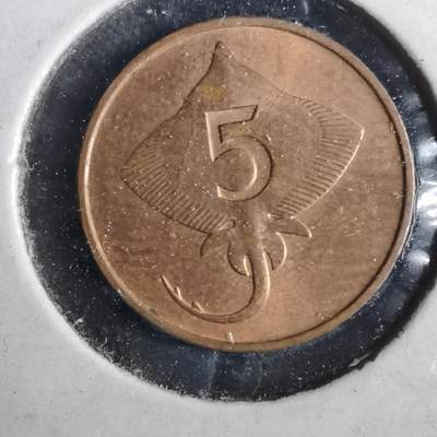 沼泽如烟--第857场 - 冰岛1981年5奥拉