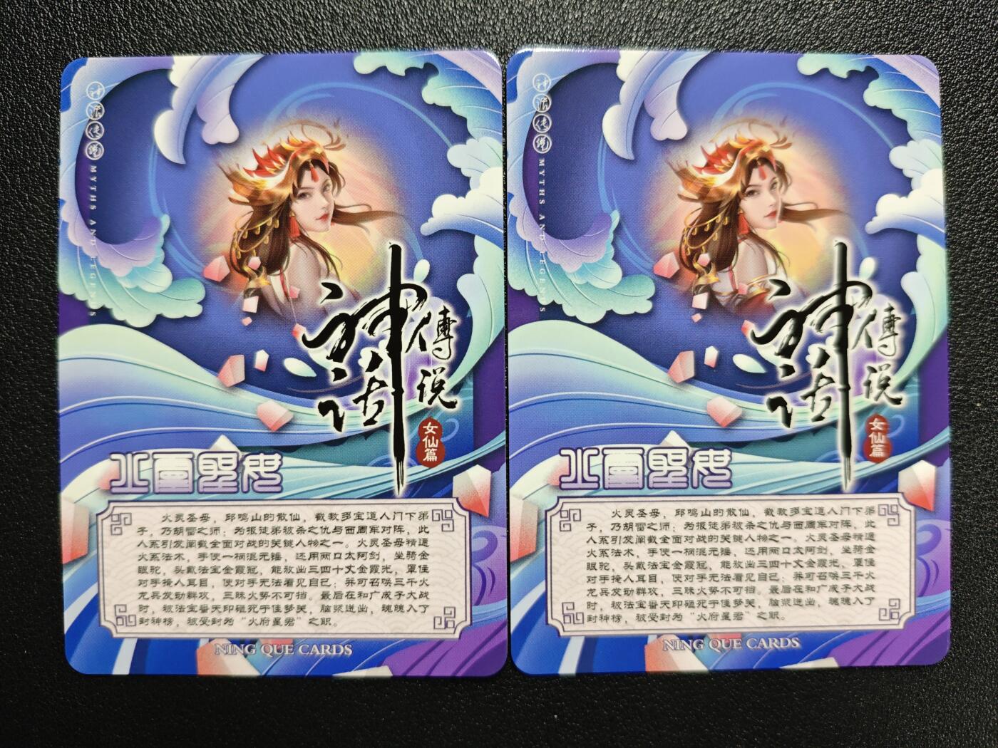 天玑星卡拍第127期《10.9周四截拍》持续收拍收评中 满赠卡需备注