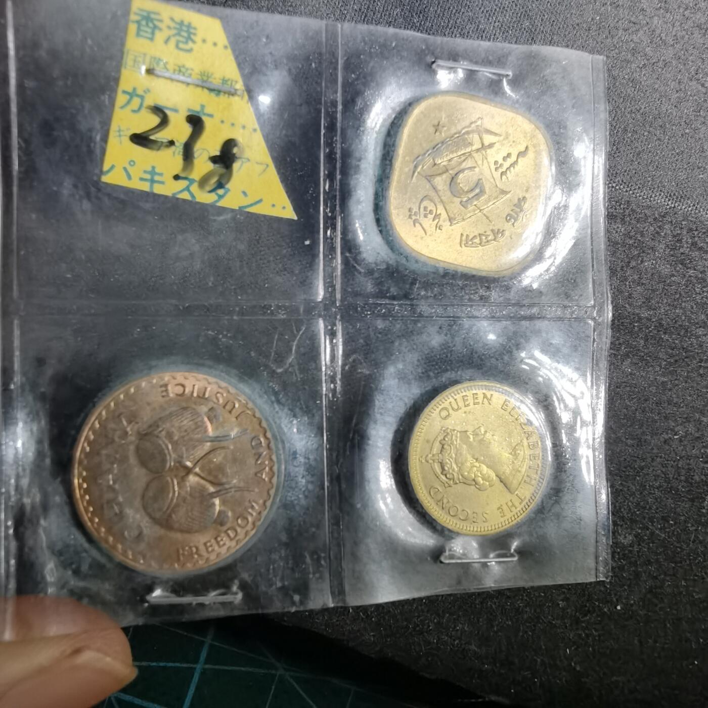 沼泽如烟--第855场 散币三枚