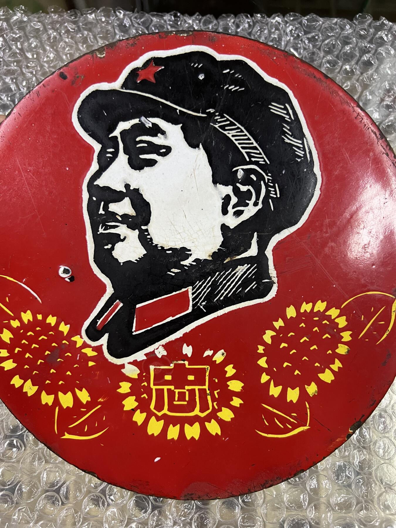 真品像章纪念章、老旧书籍、