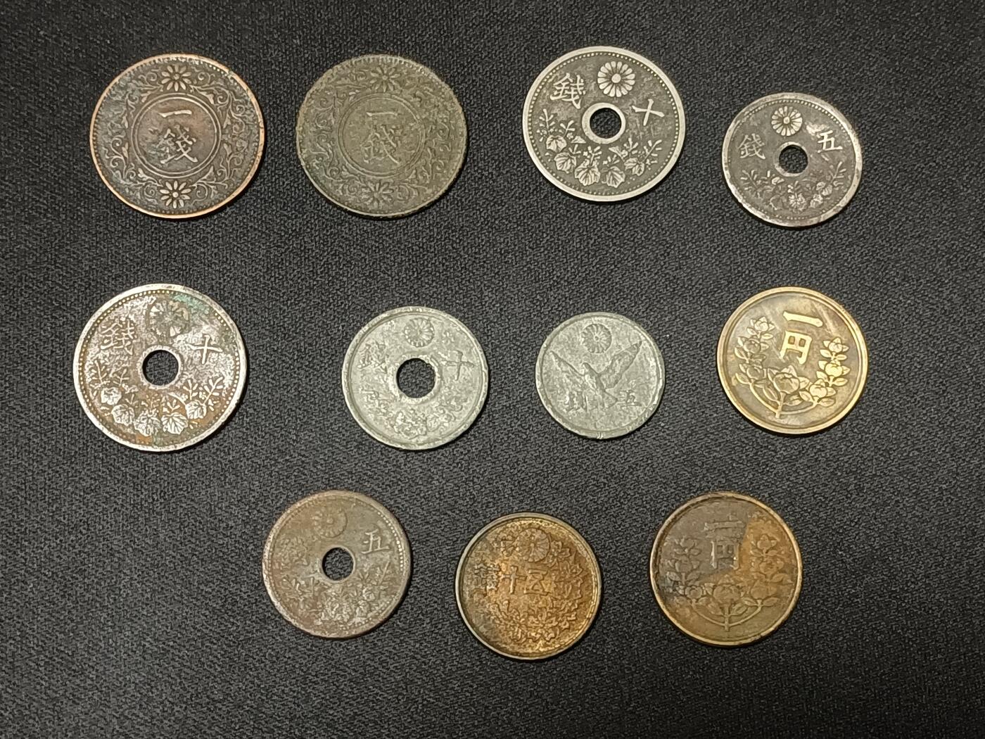 【游宝拍卖】国庆节专场-71期 好品组币 10.1集拍 日本硬币