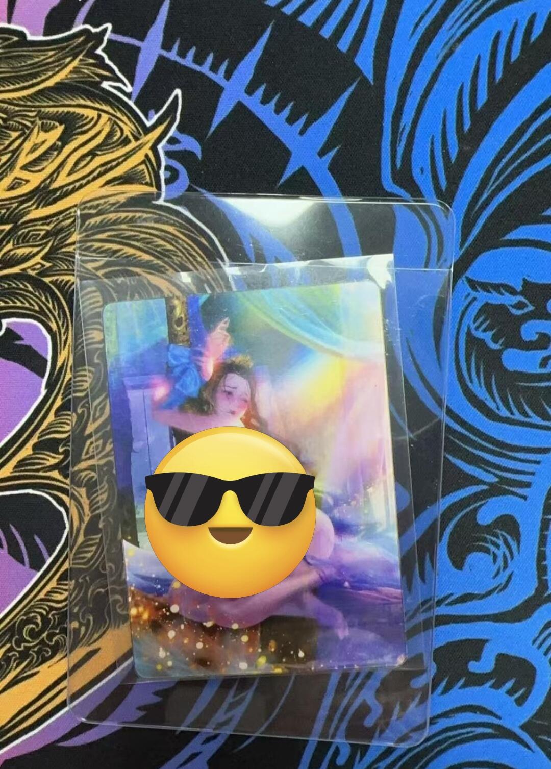 寸草不生拍卖会 第九期 （ 持续收拍中） 焱卡文化 豪杰传 兑换玲姐 光栅