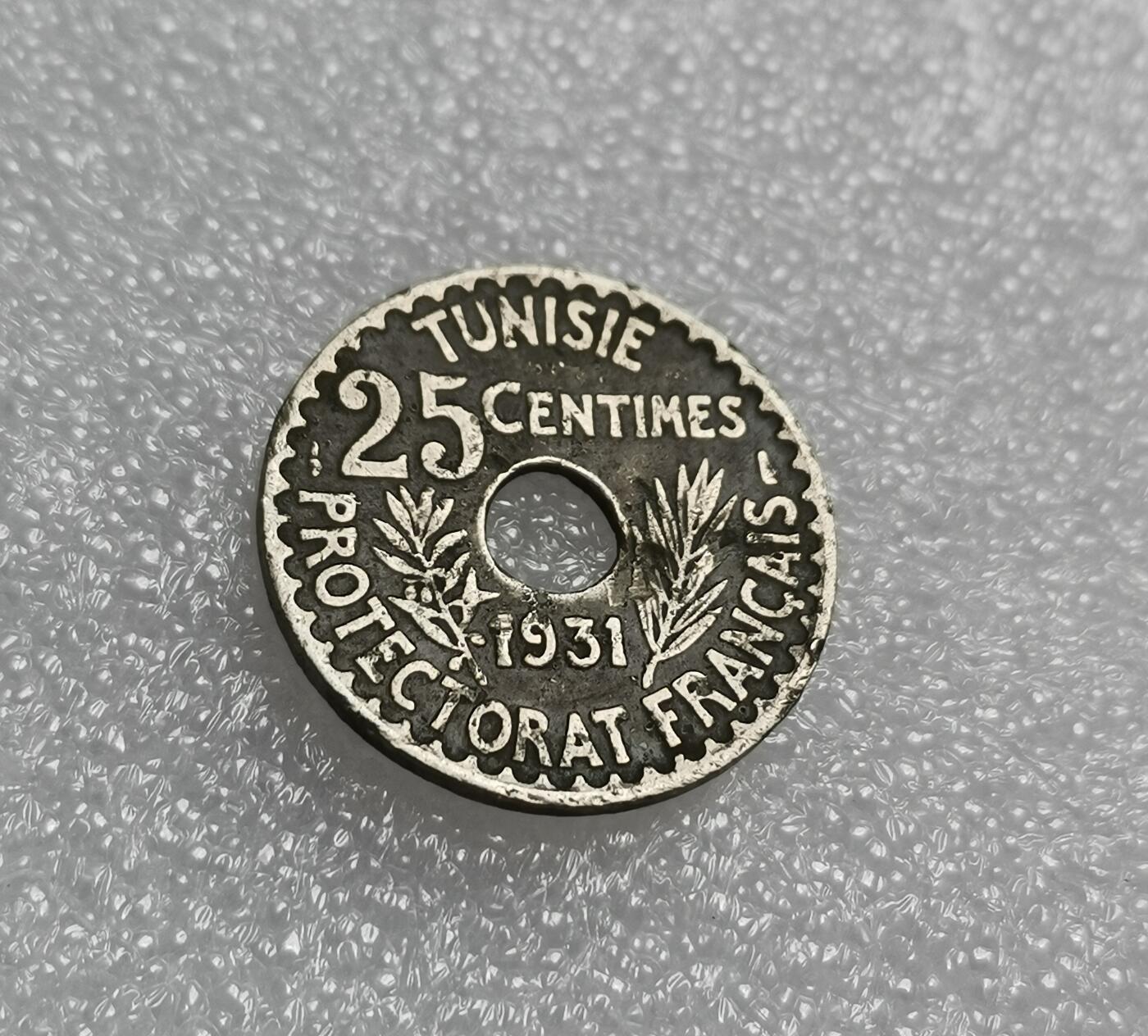 瓶子🏺第210期拍卖会  法属突尼斯10分镍青铜币1931年艾哈迈德二世