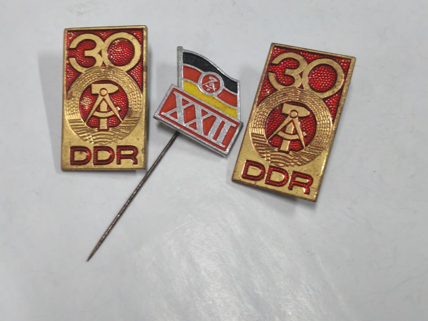 韵星假日拍卖第二十六期 -- Rimey Holidays Auction 26 民主德国建国30.22周年纪念章一组