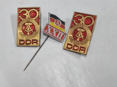 韵星假日拍卖第二十六期 -- Rimey Holidays Auction 26 - 民主德国建国30.22周年纪念章一组