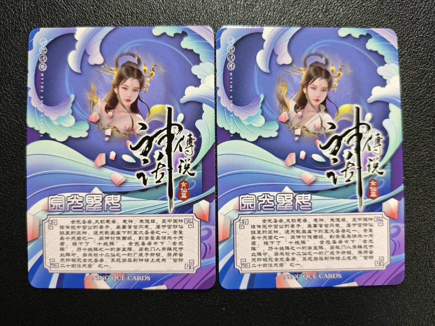 天玑星卡拍第127期《10.9周四截拍》持续收拍收评中 满赠卡需备注