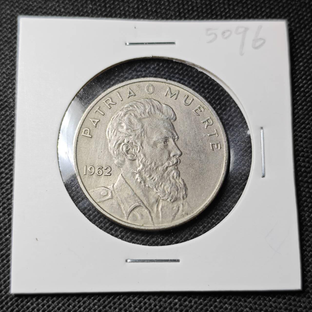 KK钱币收藏小铺 第350场 2月预留时间 周末发货  1962古巴40分